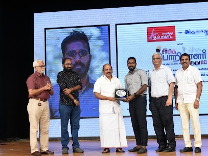 Award 1